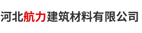 四平博創(chuàng)機(jī)械設(shè)備制造有限公司